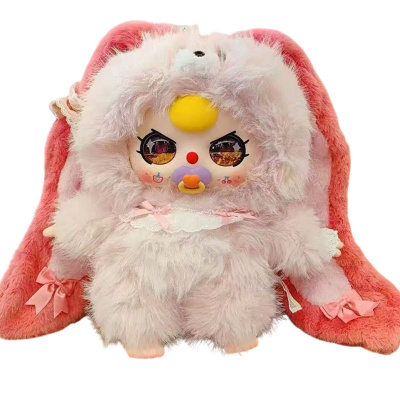 Фигурка-брелок Baby Three в кигуруми в индивидуальной коробке TT2938 56 см 1